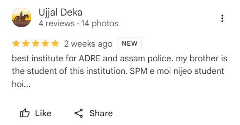 Five-star student review screenshot detailing how Majestic Academy's coaching led to selection in government departments.